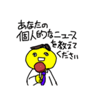 ディープでポップでアッポーっです！（個別スタンプ：13）