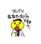 ディープでポップでアッポーっです！（個別スタンプ：15）