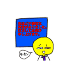 ディープでポップでアッポーっです！（個別スタンプ：22）