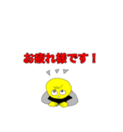 ディープでポップでアッポーっです！（個別スタンプ：26）