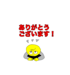 ディープでポップでアッポーっです！（個別スタンプ：27）