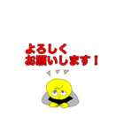 ディープでポップでアッポーっです！（個別スタンプ：28）