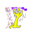 ディープでポップでアッポーっです！（個別スタンプ：31）