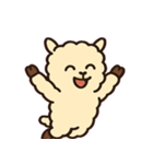 まったりアルパカのひとこと@SFW（個別スタンプ：1）