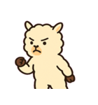 まったりアルパカのひとこと@SFW（個別スタンプ：4）