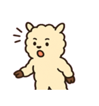 まったりアルパカのひとこと@SFW（個別スタンプ：7）