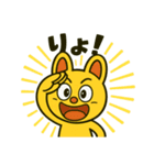 毎日使えるピコルの即レス敬語40（個別スタンプ：1）