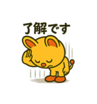 毎日使えるピコルの即レス敬語40（個別スタンプ：3）