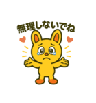 毎日使えるピコルの即レス敬語40（個別スタンプ：6）