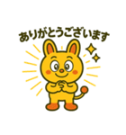 毎日使えるピコルの即レス敬語40（個別スタンプ：8）