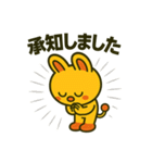 毎日使えるピコルの即レス敬語40（個別スタンプ：10）