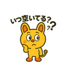 毎日使えるピコルの即レス敬語40（個別スタンプ：13）
