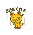 毎日使えるピコルの即レス敬語40（個別スタンプ：15）