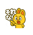 毎日使えるピコルの即レス敬語40（個別スタンプ：17）