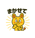 毎日使えるピコルの即レス敬語40（個別スタンプ：18）