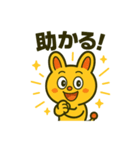 毎日使えるピコルの即レス敬語40（個別スタンプ：19）