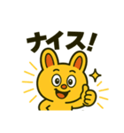 毎日使えるピコルの即レス敬語40（個別スタンプ：20）