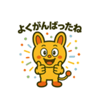 毎日使えるピコルの即レス敬語40（個別スタンプ：22）