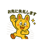 毎日使えるピコルの即レス敬語40（個別スタンプ：27）