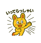 毎日使えるピコルの即レス敬語40（個別スタンプ：28）
