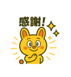 毎日使えるピコルの即レス敬語40（個別スタンプ：29）
