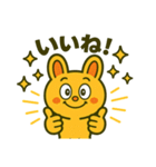 毎日使えるピコルの即レス敬語40（個別スタンプ：30）