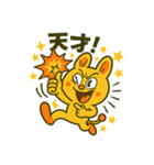 毎日使えるピコルの即レス敬語40（個別スタンプ：31）