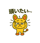 毎日使えるピコルの即レス敬語40（個別スタンプ：33）