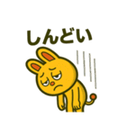 毎日使えるピコルの即レス敬語40（個別スタンプ：34）