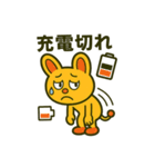 毎日使えるピコルの即レス敬語40（個別スタンプ：35）