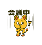 毎日使えるピコルの即レス敬語40（個別スタンプ：36）