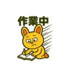 毎日使えるピコルの即レス敬語40（個別スタンプ：37）