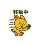 毎日使えるピコルの即レス敬語40（個別スタンプ：38）