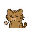 闇の眼イリオモテヤマネコ@SFW（個別スタンプ：2）