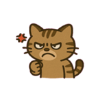 闇の眼イリオモテヤマネコ@SFW（個別スタンプ：3）