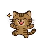 闇の眼イリオモテヤマネコ@SFW（個別スタンプ：5）