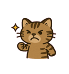 闇の眼イリオモテヤマネコ@SFW（個別スタンプ：9）