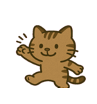 森に潜むイリオモテヤマネコ@SFW（個別スタンプ：1）