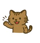 森に潜むイリオモテヤマネコ@SFW（個別スタンプ：3）