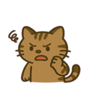 森に潜むイリオモテヤマネコ@SFW（個別スタンプ：5）