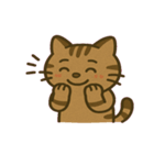 森に潜むイリオモテヤマネコ@SFW（個別スタンプ：6）