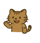 森に潜むイリオモテヤマネコ@SFW（個別スタンプ：7）