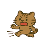 森に潜むイリオモテヤマネコ@SFW（個別スタンプ：10）