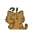 森に潜むイリオモテヤマネコ@SFW（個別スタンプ：11）