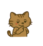 森に潜むイリオモテヤマネコ@SFW（個別スタンプ：12）