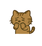 森に潜むイリオモテヤマネコ@SFW（個別スタンプ：14）