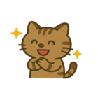 森に潜むイリオモテヤマネコ@SFW（個別スタンプ：15）