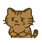 森に潜むイリオモテヤマネコ@SFW（個別スタンプ：16）