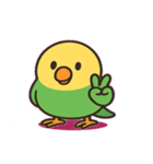 しゃべるインコ@SFW（個別スタンプ：9）