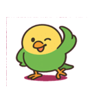 しゃべるインコ@SFW（個別スタンプ：16）